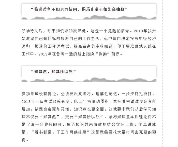 电子游戏app官网下载