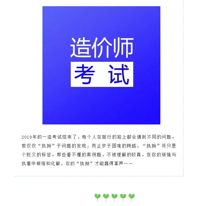 电子游戏app官网下载
