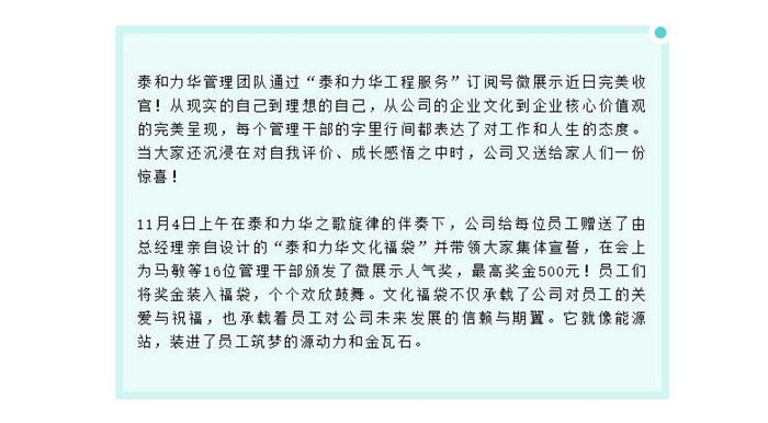 电子游戏app官网下载