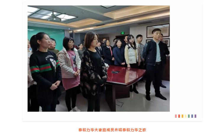 电子游戏app官网下载