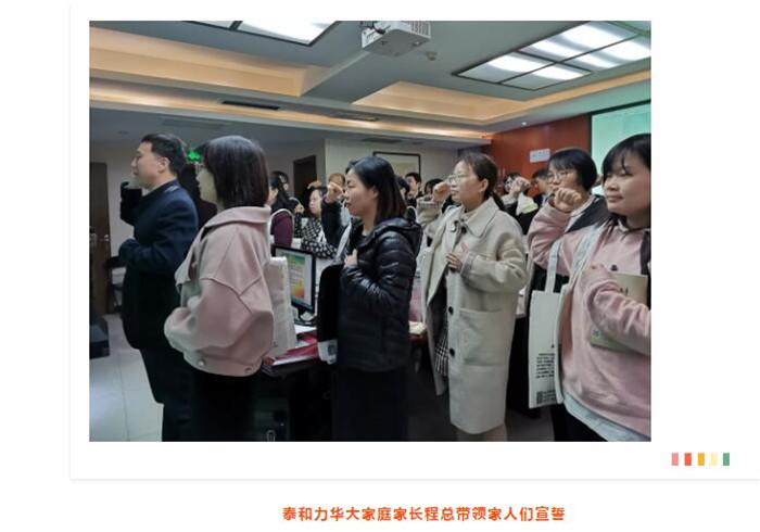 电子游戏app官网下载