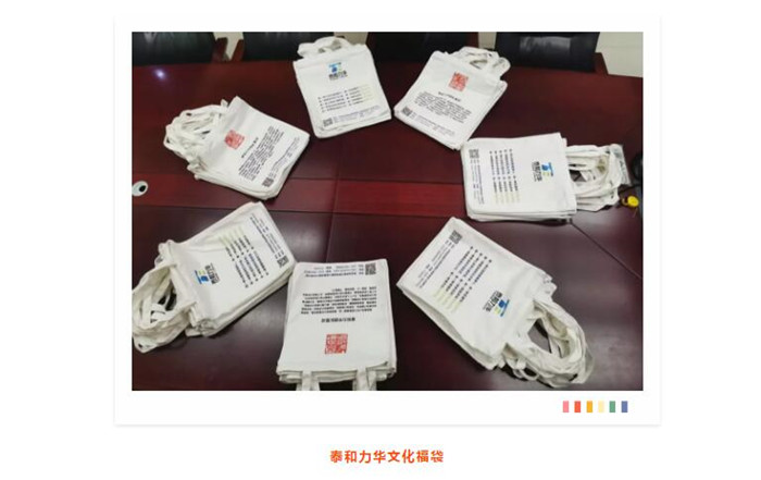 电子游戏app官网下载