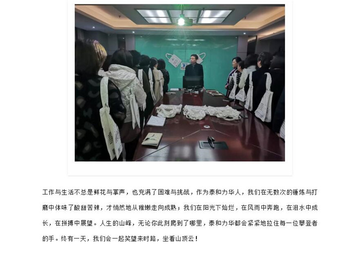 电子游戏app官网下载