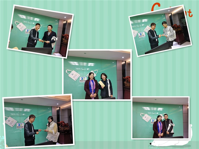 电子游戏app官网下载