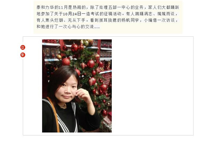 电子游戏app官网下载