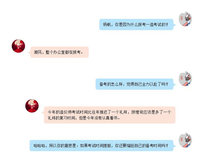 电子游戏app官网下载