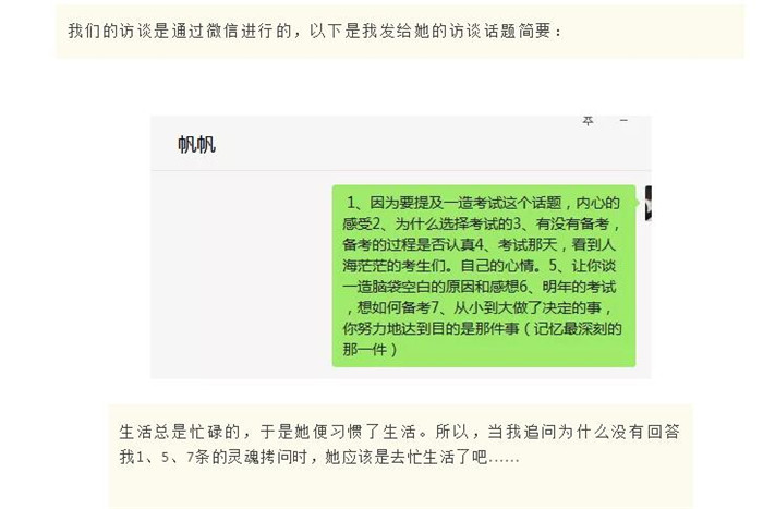 电子游戏app官网下载