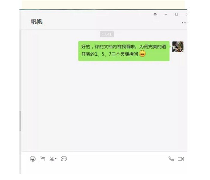 电子游戏app官网下载