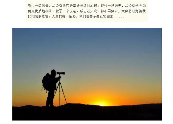 电子游戏app官网下载