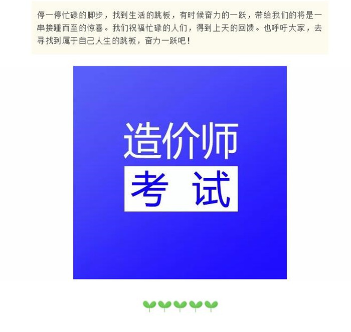 电子游戏app官网下载