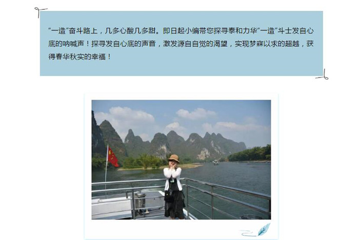 电子游戏app官网下载