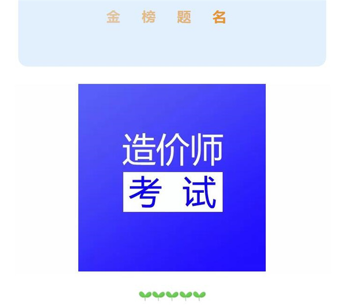 电子游戏app官网下载