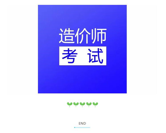 电子游戏app官网下载