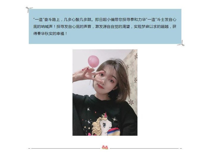 电子游戏app官网下载