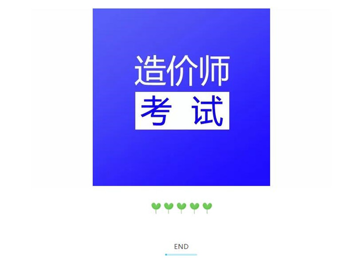 电子游戏app官网下载