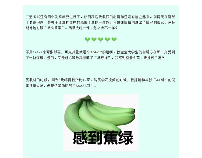 电子游戏app官网下载
