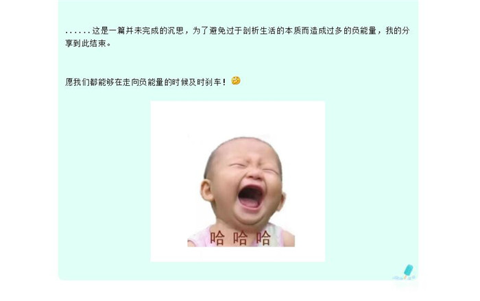 电子游戏app官网下载