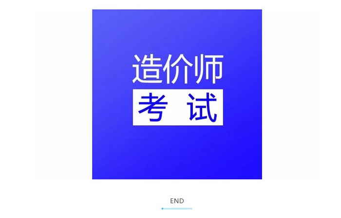 电子游戏app官网下载