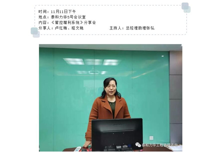 电子游戏app官网下载