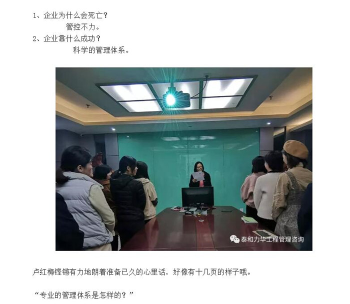 电子游戏app官网下载