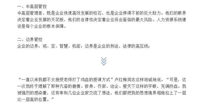 电子游戏app官网下载