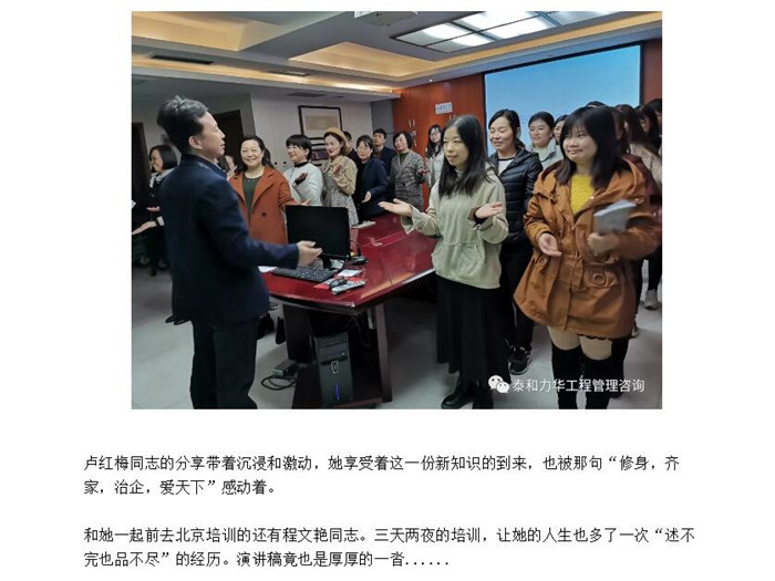 电子游戏app官网下载