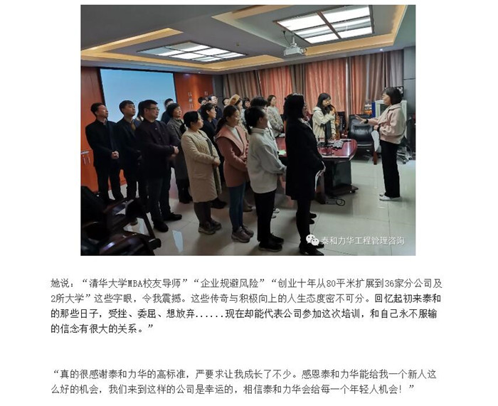 电子游戏app官网下载