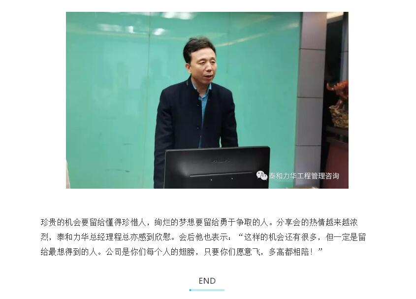 电子游戏app官网下载