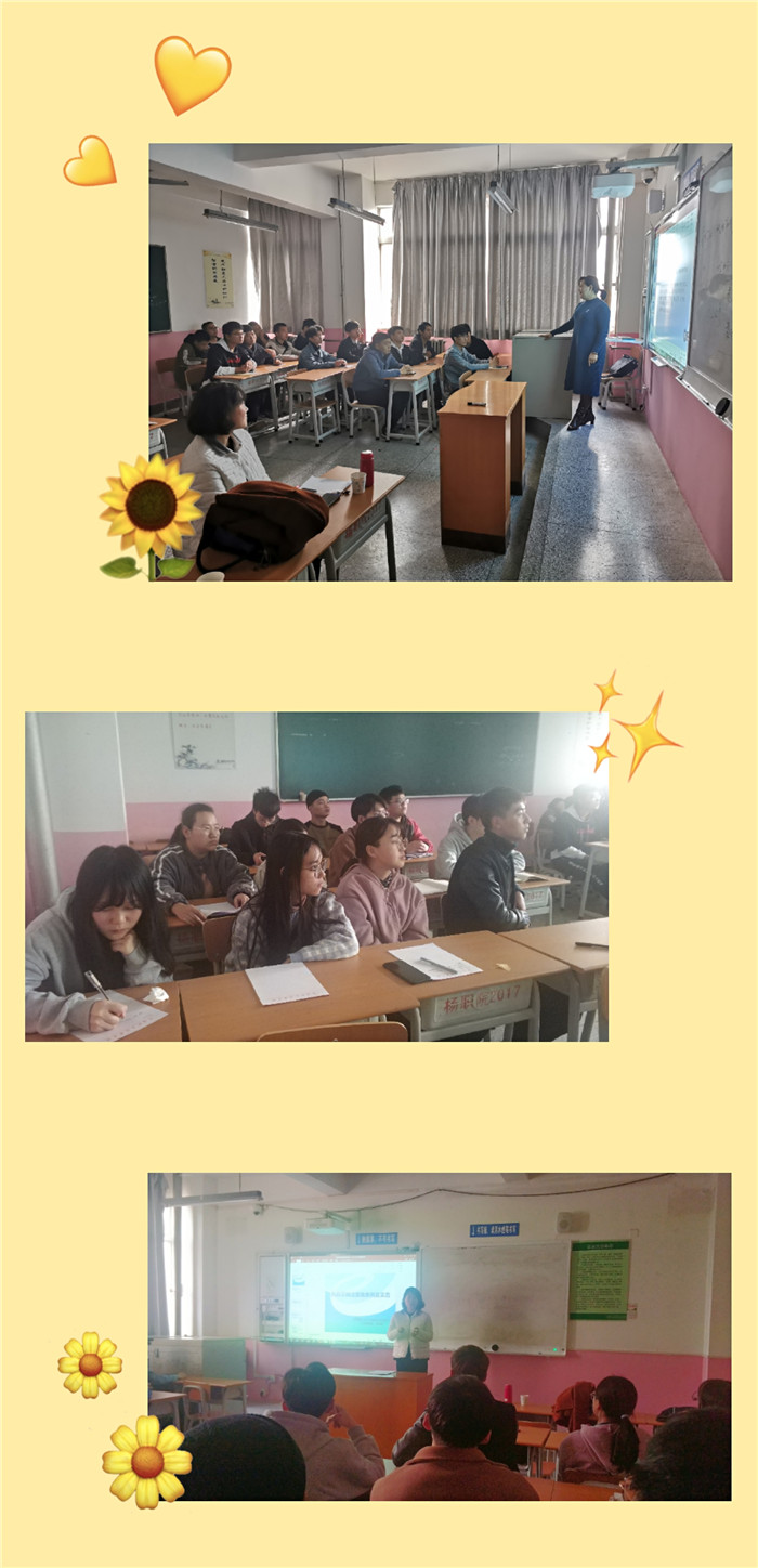 电子游戏app官网下载