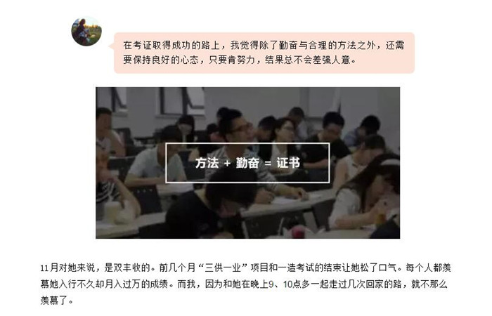 电子游戏app官网下载