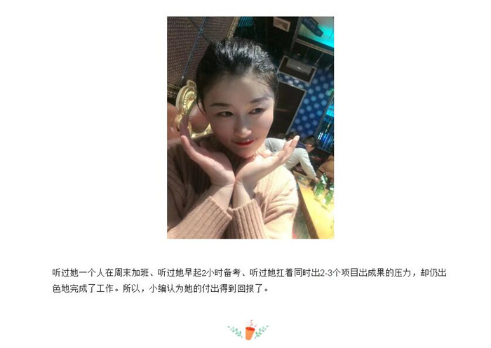 电子游戏app官网下载