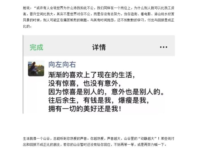 电子游戏app官网下载