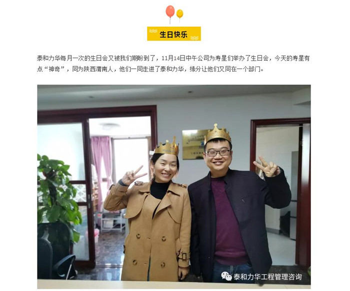 电子游戏app官网下载