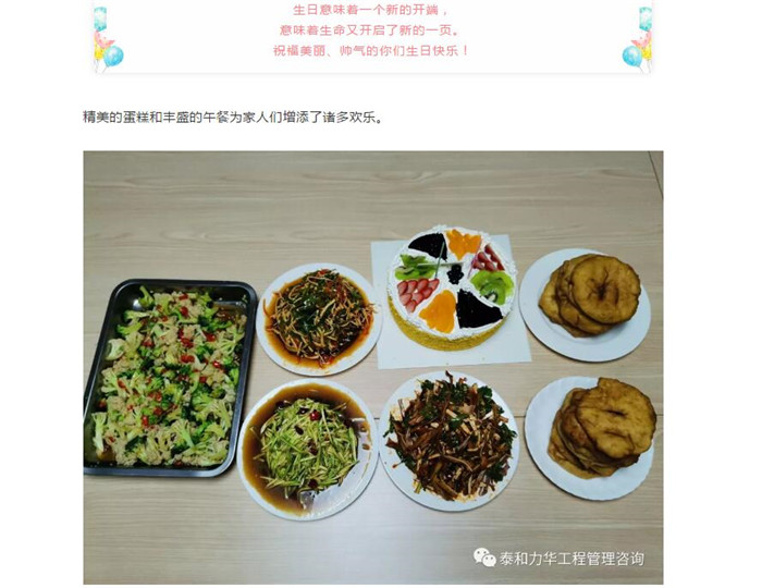 电子游戏app官网下载