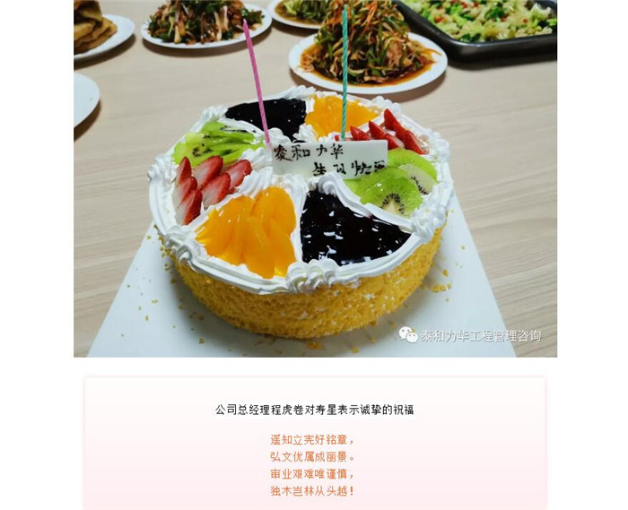 电子游戏app官网下载