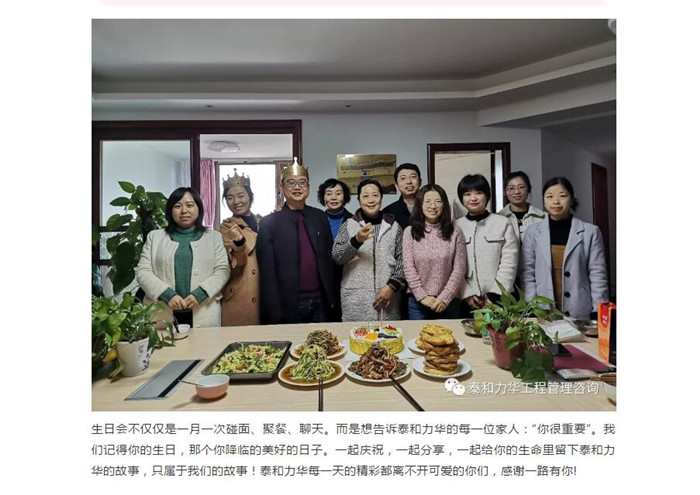 电子游戏app官网下载