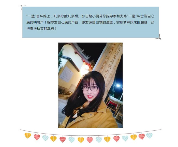 电子游戏app官网下载