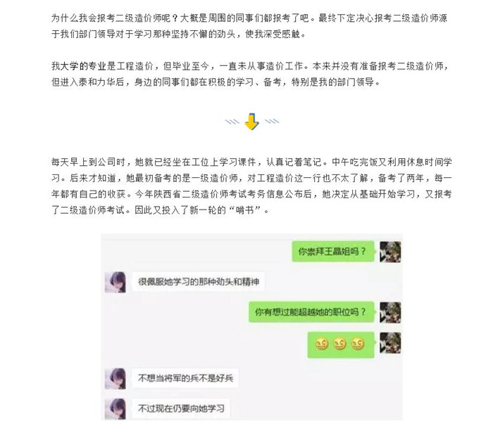 电子游戏app官网下载