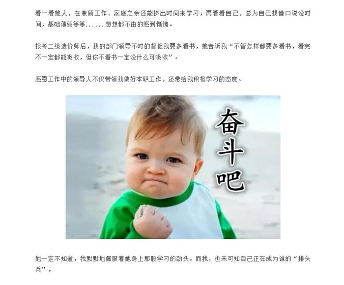 电子游戏app官网下载