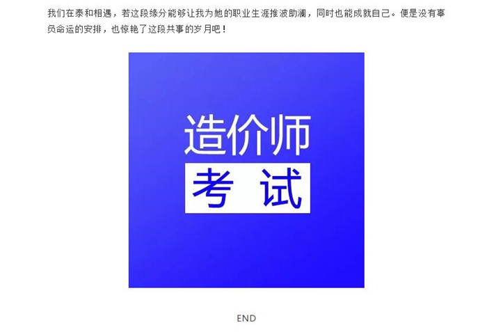 电子游戏app官网下载