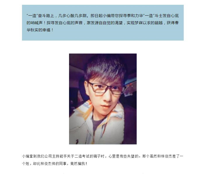 电子游戏app官网下载