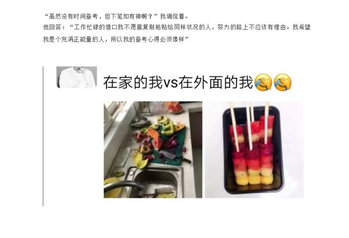 电子游戏app官网下载