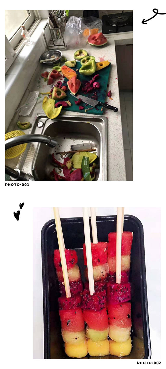 电子游戏app官网下载