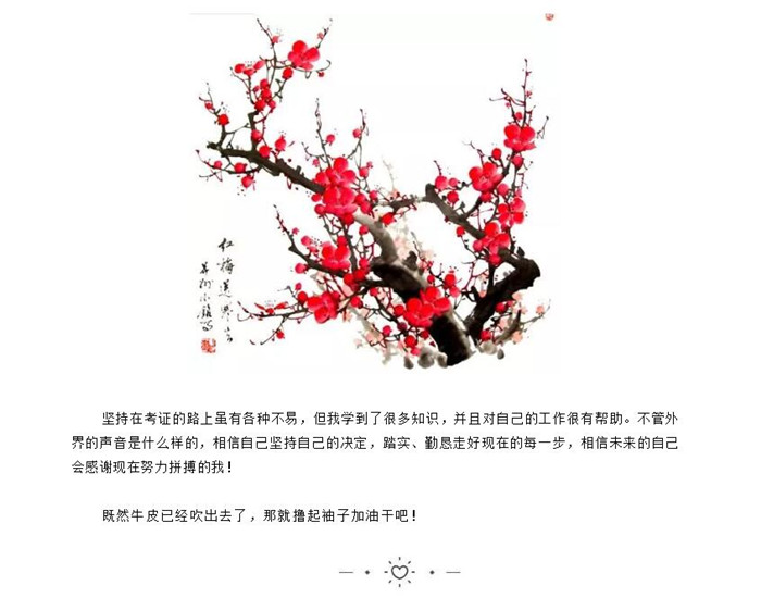 电子游戏app官网下载