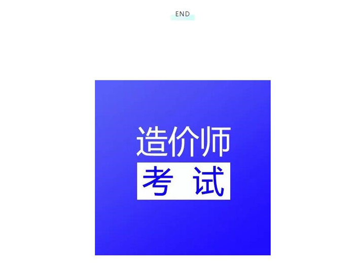 电子游戏app官网下载