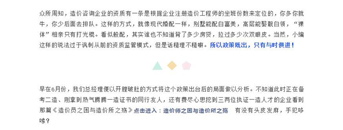 电子游戏app官网下载