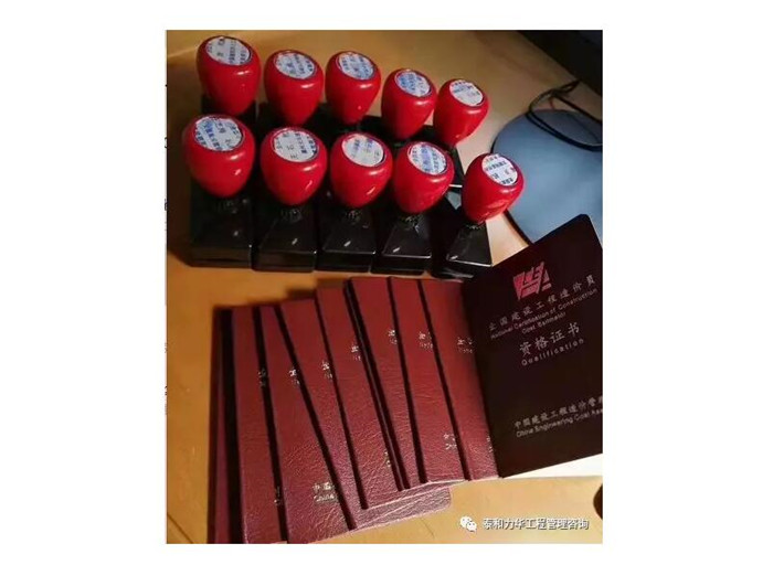 电子游戏app官网下载