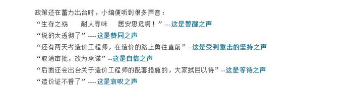 电子游戏app官网下载