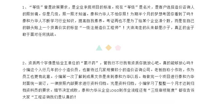 电子游戏app官网下载