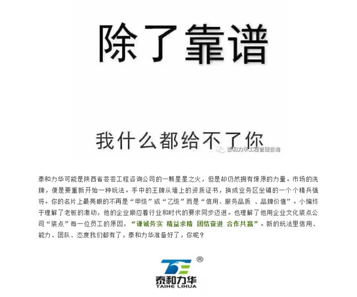 电子游戏app官网下载